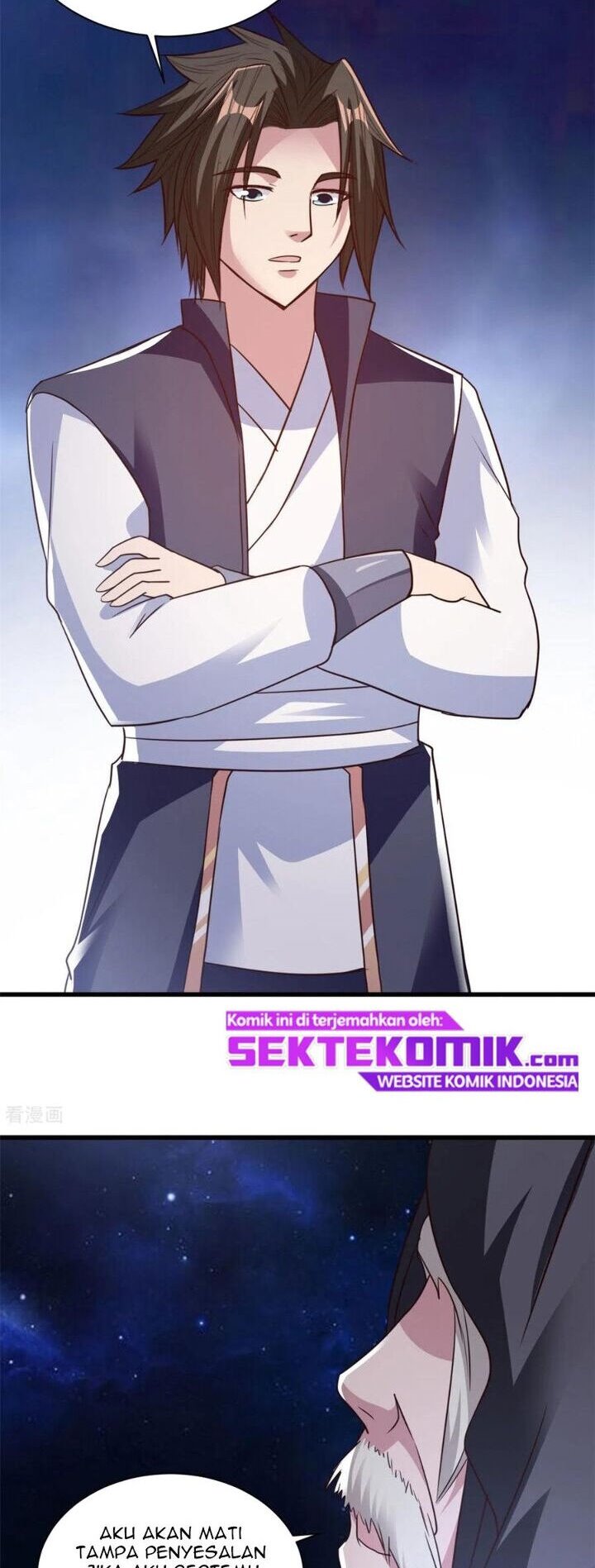 Chaos Jinwu Chapter 82 Gambar 19